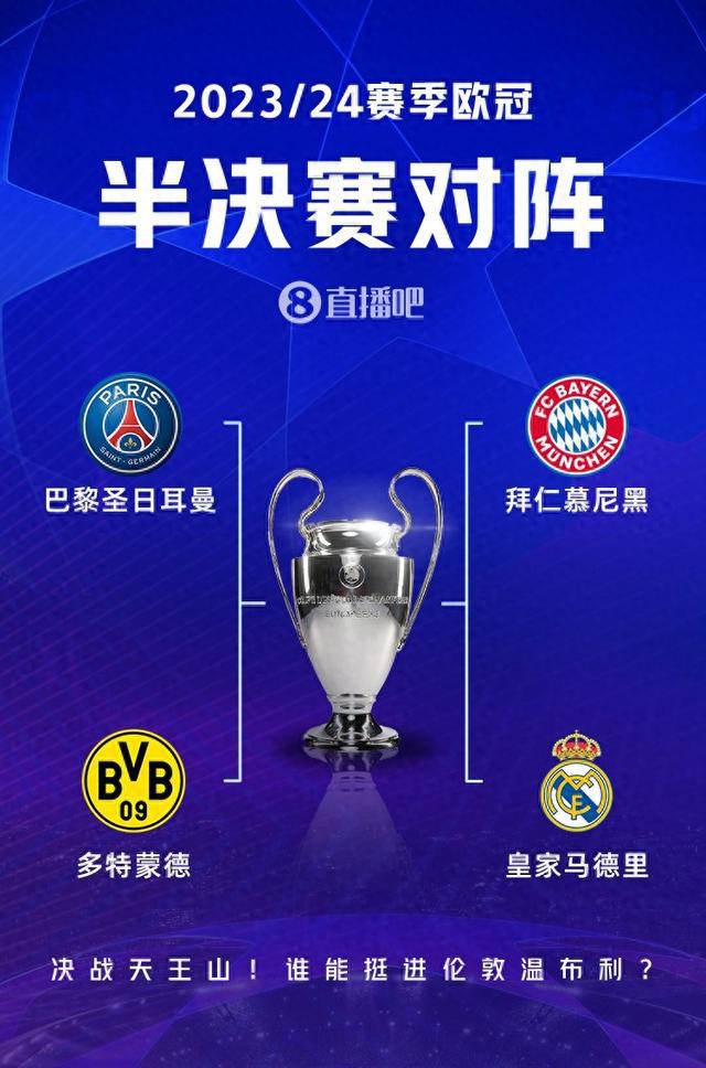 中空玻璃热压机